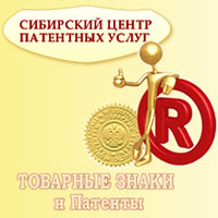логотип