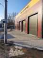 Миниатюра для версии от 00:23, 26 апреля 2020