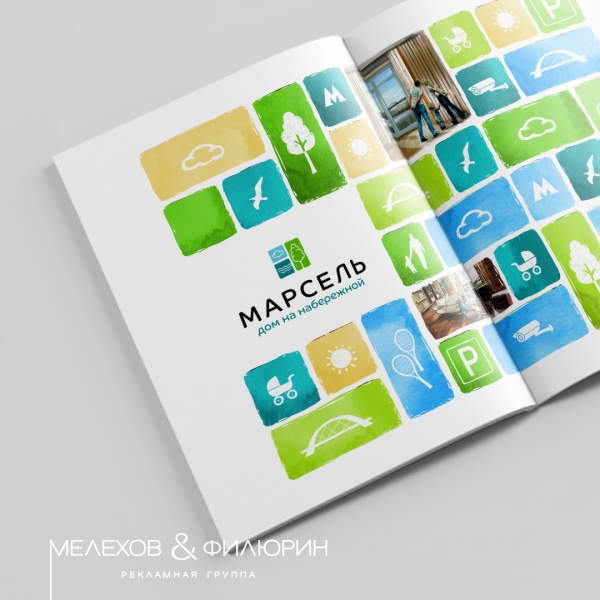 Файл:Мелехов и Филюрин Марсель.jpg