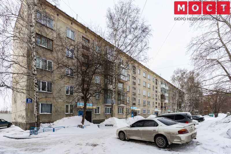 Файл:Толбухина 27 МОСТ.jpg