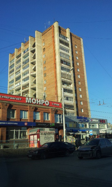 Файл:Бориса Богаткова 221.jpg