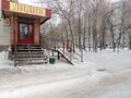 Миниатюра для версии от 21:27, 21 ноября 2021