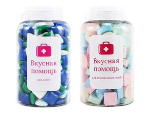 Вкусная помощь 5.jpg