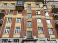 Миниатюра для версии от 10:36, 28 мая 2020