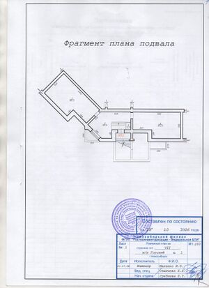 74910161 1.jpg