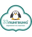 Миниатюра для версии от 10:59, 6 ноября 2019
