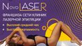 Миниатюра для версии от 09:35, 28 ноября 2019
