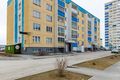 Миниатюра для версии от 14:18, 14 апреля 2020