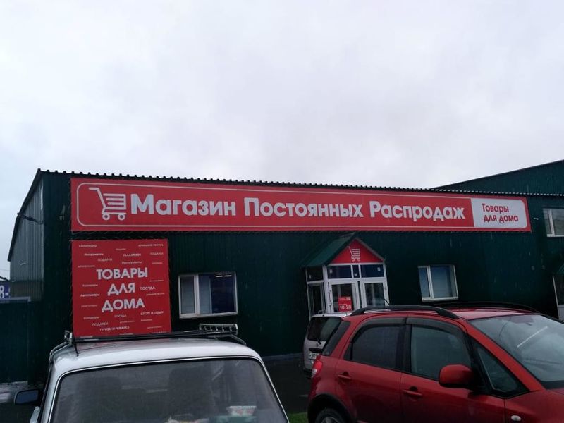 Файл:Петухова 69б 4.jpg