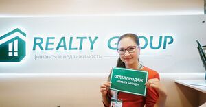 Realty Group 2.jpg