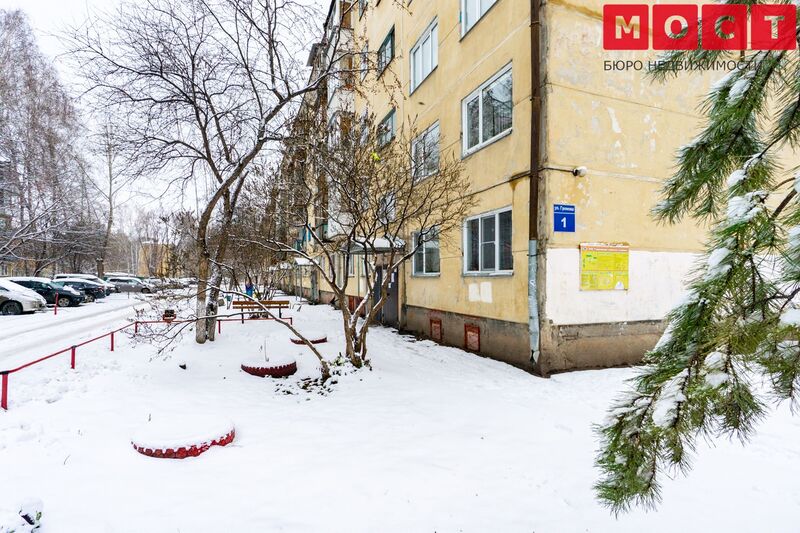 Файл:Громова 1 МОСТ.jpg