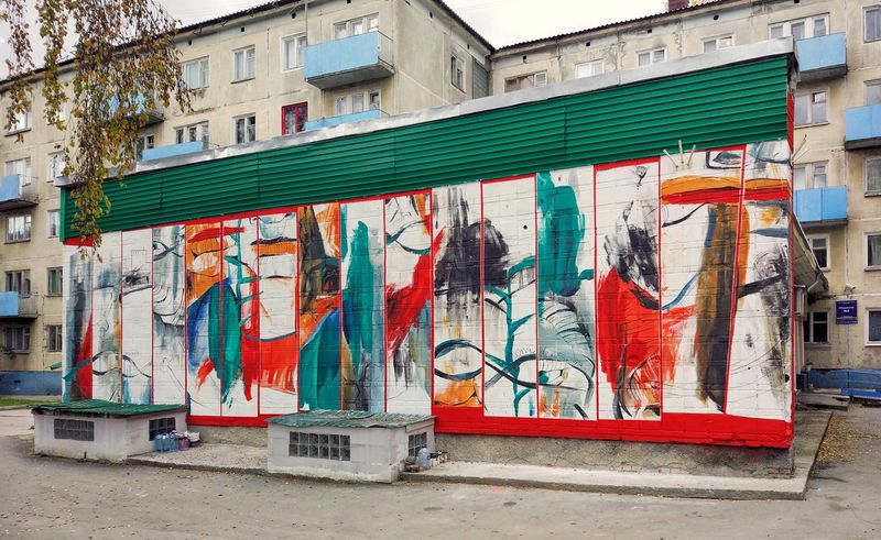 Файл:Денисовский человек (Пирогова 4).jpg