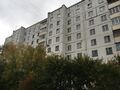 Миниатюра для версии от 16:47, 9 августа 2020