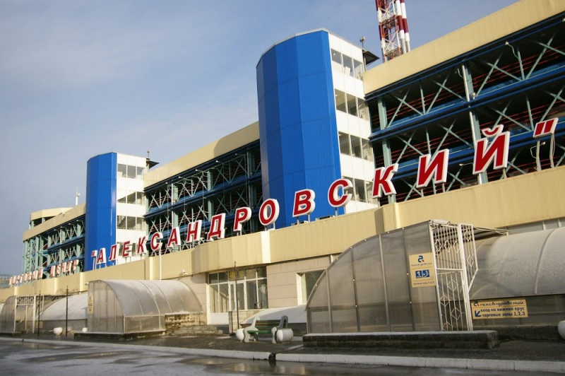Файл:Александровский.jpg