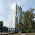 Миниатюра для версии от 13:28, 27 августа 2020