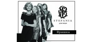 Stefania 1.jpg
