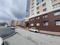Миниатюра для версии от 17:35, 8 июля 2020