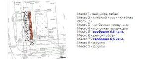 На Ударной-2 (схема).jpg