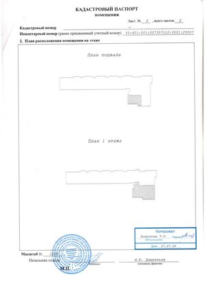 72137595 2.jpg