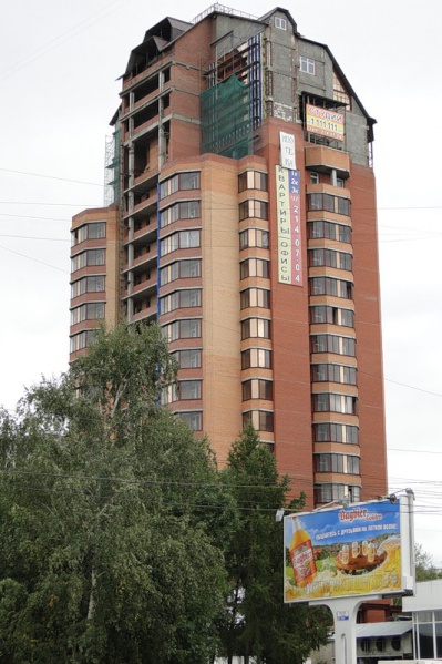 Файл:Садко.jpg