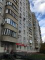 Миниатюра для версии от 23:31, 9 августа 2020