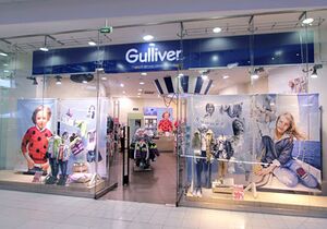 Gulliver 4.jpg