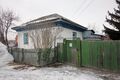 Миниатюра для версии от 19:20, 9 мая 2020