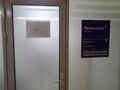 Миниатюра для версии от 16:09, 5 сентября 2023