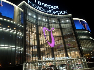 Гоголя 13.jpg