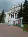 Миниатюра для версии от 18:55, 9 марта 2019