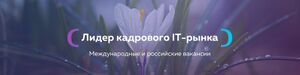 Kaasuhorukova.jpg