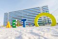Миниатюра для версии от 23:08, 8 марта 2020