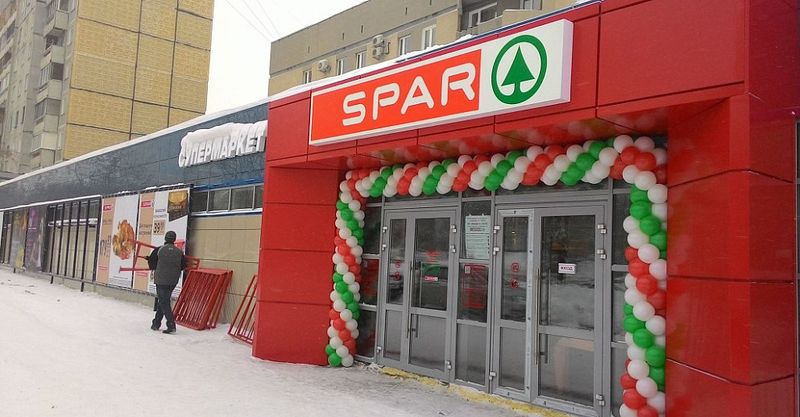 Файл:SPAR 2.jpg
