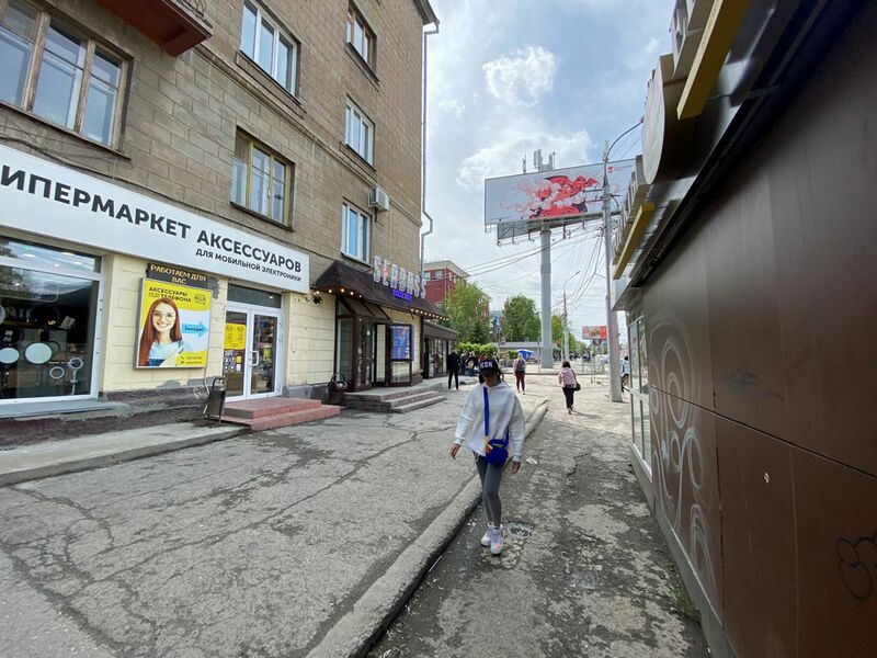 Файл:Карла Маркса проспект 22 (вход в метро).jpg