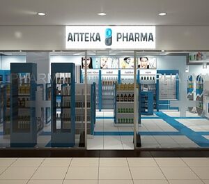 Pharma group 3.jpg