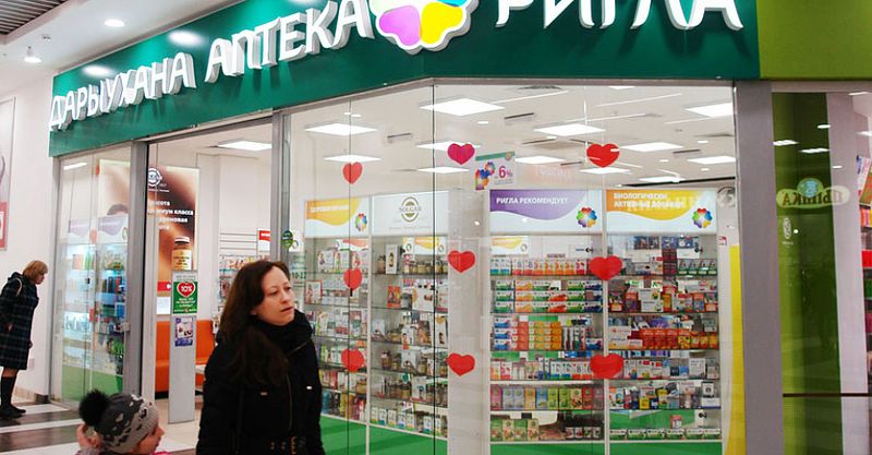 Файл:Ригла 3.jpg
