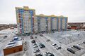 Миниатюра для версии от 18:23, 18 июля 2020