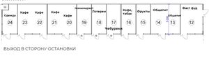 Дмитрия Шамшурина 43-1 к1 (план 2).jpg