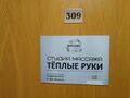 Миниатюра для версии от 13:42, 7 июля 2023