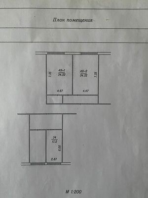 76170565 1.jpg