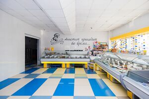 70133400 2.jpg