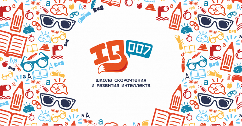 Файл:IQ007.png