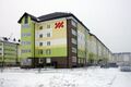 Миниатюра для версии от 11:06, 19 октября 2021