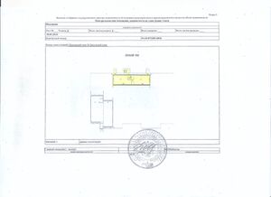 70806675.jpg