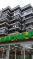 Миниатюра для версии от 21:11, 13 октября 2019