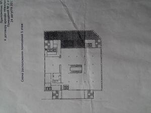 70097572 1.jpg