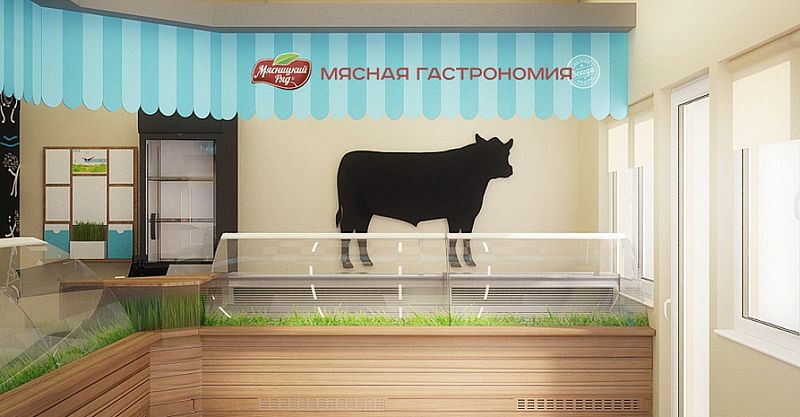 Файл:Мясницкий Ряд 3.jpg