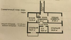 72120370 2.jpg