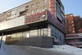 Миниатюра для версии от 00:36, 23 апреля 2019