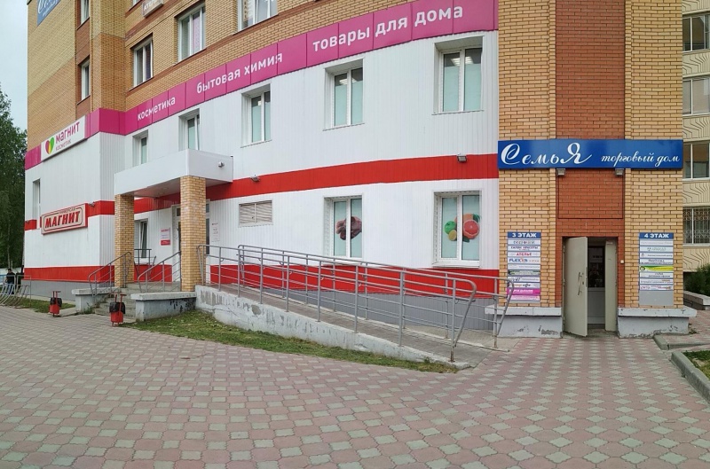 Файл:Тюленина 23-1.jpg